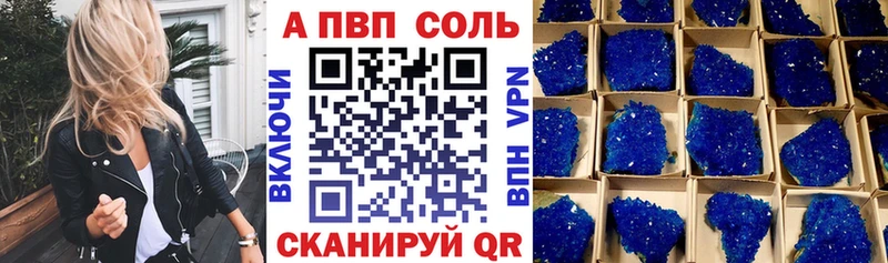 Где продают наркотики Кемерово COCAIN  Мефедрон  Гашиш  Марихуана 