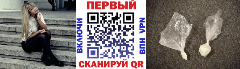 как найти закладки Кемерово АМФЕТАМИН 98%