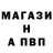 ГАШИШ гарик Arte Fadhg