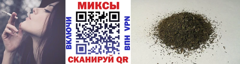 OMG как войти  Кемерово  БУТИРАТ оксибутират 