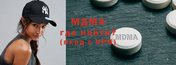 стаф Алексин