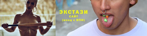 стаф Алексин