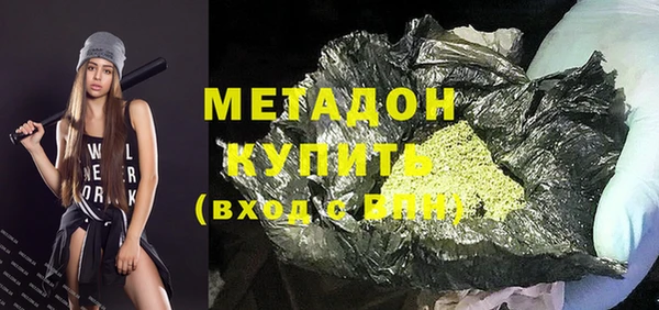 стаф Алексин