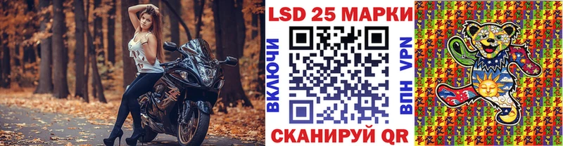 omg   Кемерово  Марки N-bome 1500мкг 